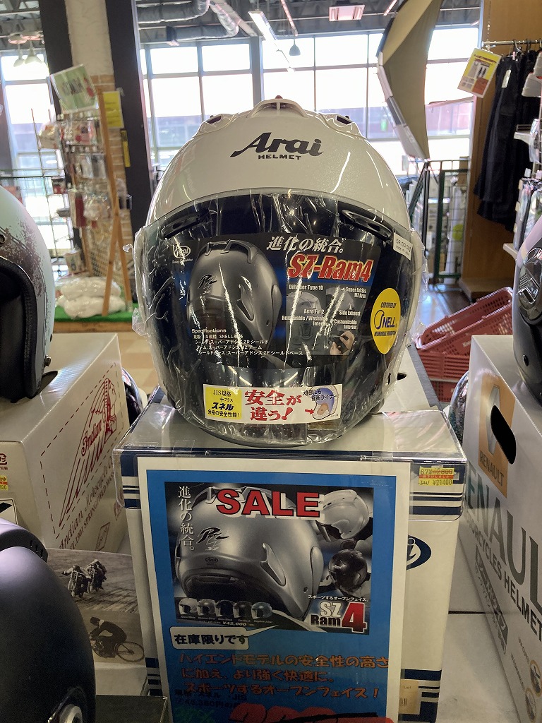 バイクヘルメットのお買得な在庫・現品SALEやっています【佐原東店】 | ケンズガレージ | Ken'sGarage | 株式会社山新